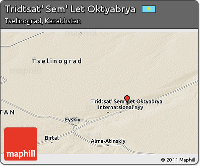 Shaded Relief Panoramic Map of Tridtsat' Sem' Let Oktyabrya