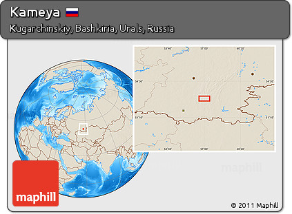 Shaded Relief Location Map of Kameya