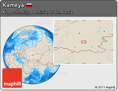 Shaded Relief Location Map of Kameya