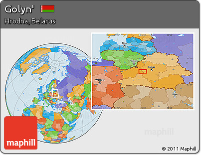 Political Location Map of Golyn'