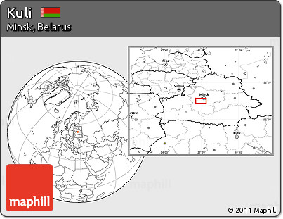 Blank Location Map of Kuli