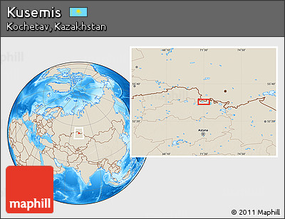 Shaded Relief Location Map of Kusemis