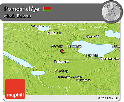 Physical Panoramic Map of Pomoshch'ye