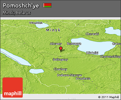 Physical Panoramic Map of Pomoshch'ye