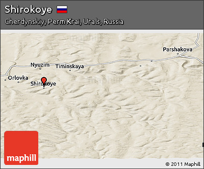 Shaded Relief Panoramic Map of Shirokoye
