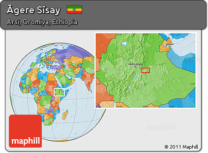Political Location Map of Āgere Sīsay