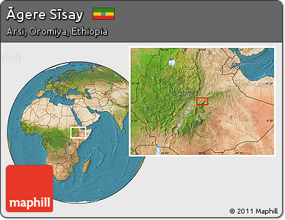 Satellite Location Map of Āgere Sīsay