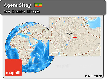 Shaded Relief Location Map of Āgere Sīsay