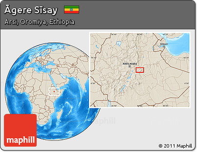 Shaded Relief Location Map of Āgere Sīsay