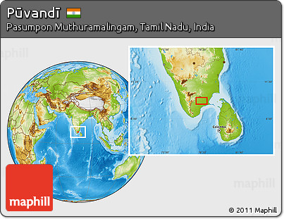 Physical Location Map of Pūvandī