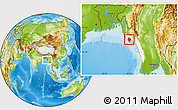 Physical Location Map of Ponnagyun & Rathedaung, highlighted parent region