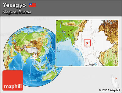 Physical Location Map of Yesagyo, highlighted country