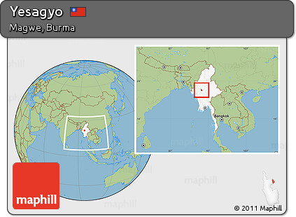 Savanna Style Location Map of Yesagyo, highlighted country, within the entire country