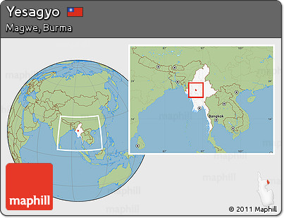 Savanna Style Location Map of Yesagyo, highlighted country, within the entire country