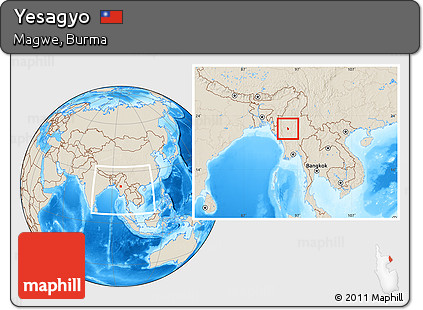 Shaded Relief Location Map of Yesagyo, within the entire country