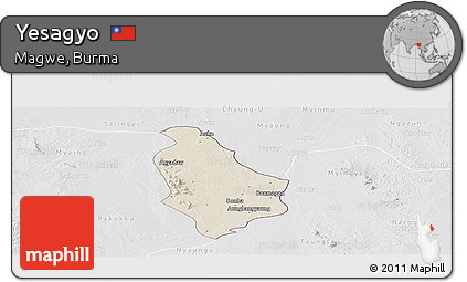 Shaded Relief Panoramic Map of Yesagyo, lighten, desaturated