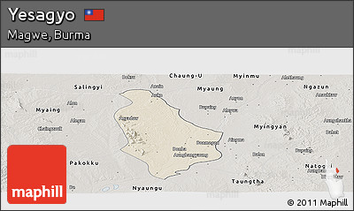Shaded Relief Panoramic Map of Yesagyo, semi-desaturated