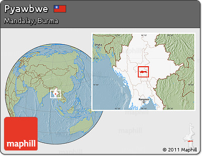 Savanna Style Location Map of Pyawbwe, highlighted country, hill shading