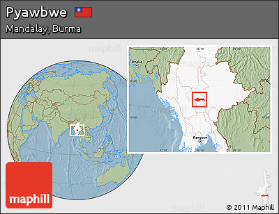 Savanna Style Location Map of Pyawbwe, highlighted country, hill shading