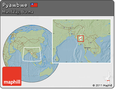 Savanna Style Location Map of Pyawbwe, highlighted parent region, within the entire country, hill shading