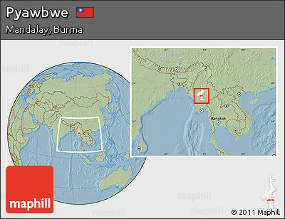 Savanna Style Location Map of Pyawbwe, highlighted parent region, within the entire country, hill shading