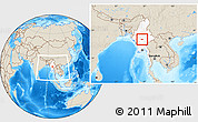 Shaded Relief Location Map of Pyawbwe, highlighted country, within the entire country