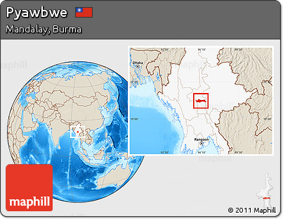 Shaded Relief Location Map of Pyawbwe, highlighted country