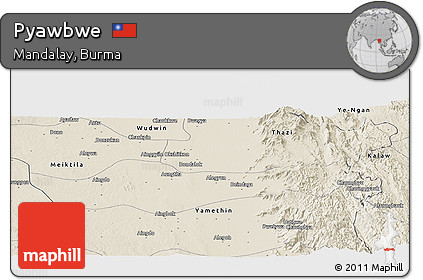 Shaded Relief Panoramic Map of Pyawbwe