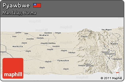 Shaded Relief Panoramic Map of Pyawbwe