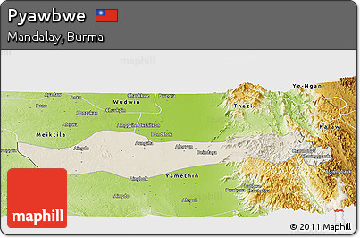 Shaded Relief Panoramic Map of Pyawbwe, physical outside