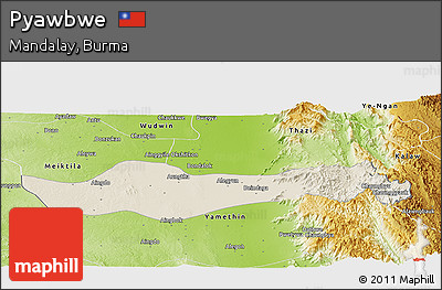 Shaded Relief Panoramic Map of Pyawbwe, physical outside