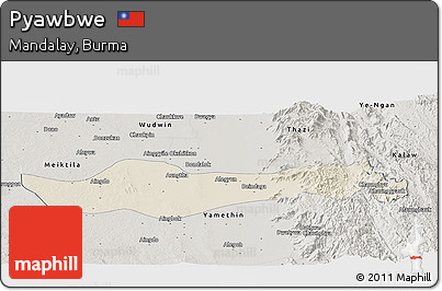 Shaded Relief Panoramic Map of Pyawbwe, semi-desaturated