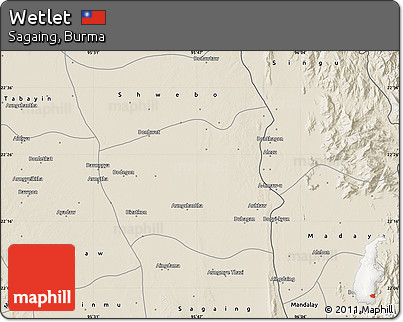Shaded Relief Map of Wetlet