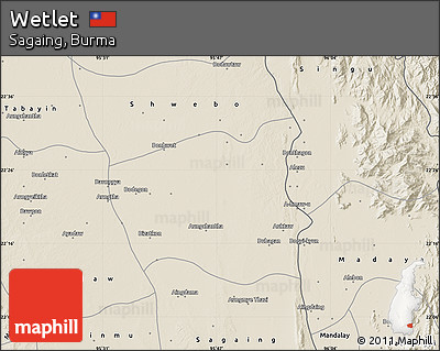 Shaded Relief Map of Wetlet