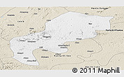 Classic Style Panoramic Map of Mefou