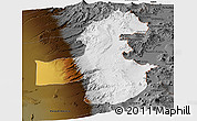 Physical Panoramic Map of Pica, darken