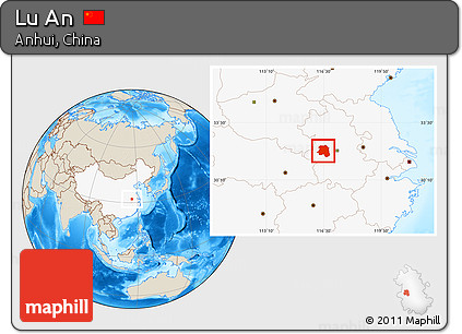 Shaded Relief Location Map of Lu An, highlighted country