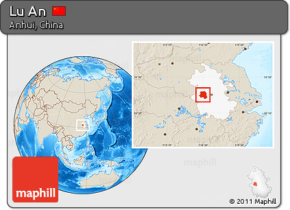 Shaded Relief Location Map of Lu An, highlighted parent region