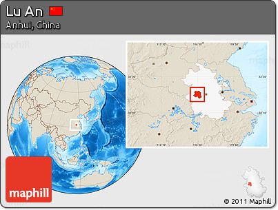 Shaded Relief Location Map of Lu An, highlighted parent region