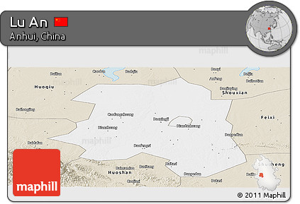Classic Style Panoramic Map of Lu An