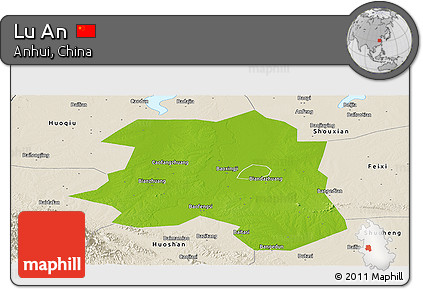 Physical Panoramic Map of Lu An, shaded relief outside