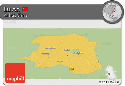Savanna Style Panoramic Map of Lu An, single color outside