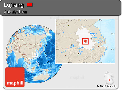 Shaded Relief Location Map of Lujiang, highlighted parent region