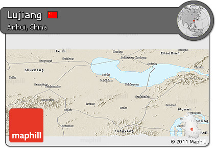 Shaded Relief Panoramic Map of Lujiang