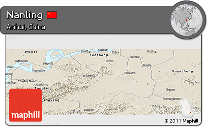 Shaded Relief Panoramic Map of Nanling