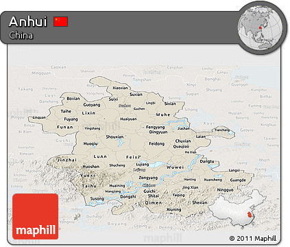Shaded Relief Panoramic Map of Anhui, lighten