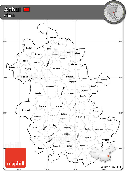 Blank Simple Map of Anhui, cropped outside