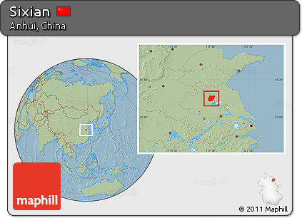Savanna Style Location Map of Sixian, hill shading