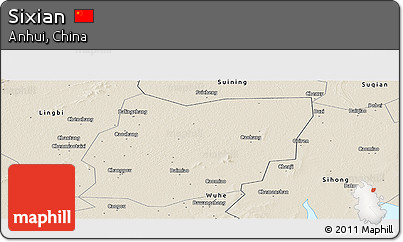 Shaded Relief Panoramic Map of Sixian