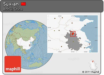 Savanna Style Location Map of Suxian, highlighted country, highlighted parent region, hill shading